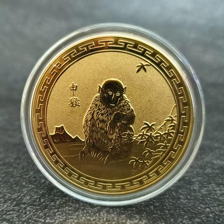 12 Sternzeichen-Gedenkmedaillen, Goldmünzen zum Geburtstag, kleine Geschenke, 12 Sternzeichen-Tiermünzen, Metallhandwerk, Aktivitätsgeschenke Monkey