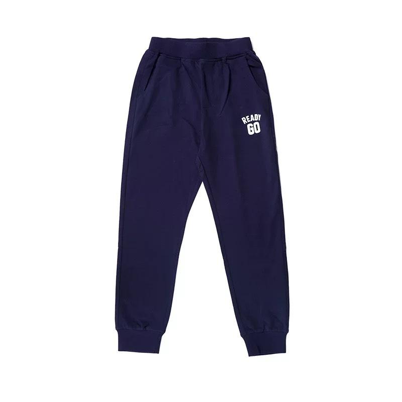 Hosen für Kinder, Jungen, Herbst, mittlere und große Kinder-Jogginghose, lässige Jogginghose, Sommerhose, Kinderhose 130 dunkelblaue