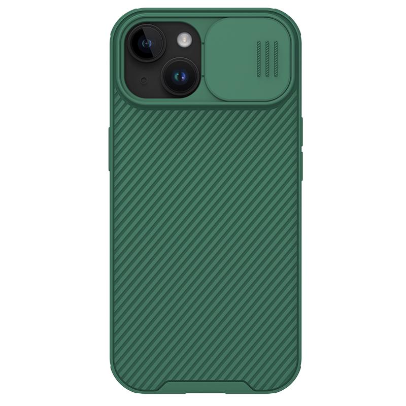 für iPhone 15 Pro Max Hülle Nillkin CamShield Hülle Ultra-dünn Hart Schieb-Kamera Hülle für iPhone 15 Plus 15 Pro Objektiv Sichtschutz Abdeckung for iPhone 15 Plus