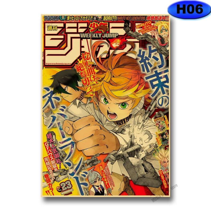 Vintage Anime Poster Attack on Titan/Demon Slayer/Jujutsu Kaisen Manga Ästhetisches Poster Kraftpapier Home Decor Wandaufkleber 42x30cm