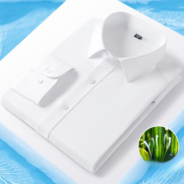 Frühling und Herbst Einfarbig Flache Bambus Faser Langarm Hemd Herren Nahtlose Business Casual Dünnes Hemd L weiß