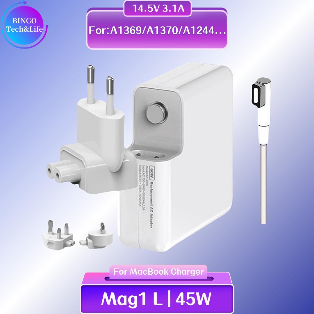 45W 60W 85W Netzteil Kompatibel mit MacBook Ladegerät für MacBook Air/Pro Magsafe 1 / 2 Magnetic Power Adapter Ladegerät A1286 EU Plug