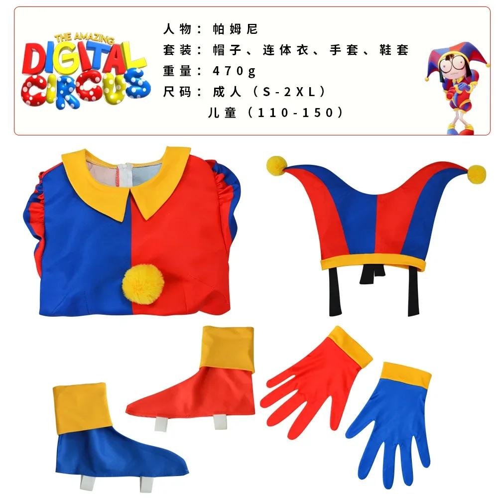 Süßigkeit 2025Kinder Erstaunlicher Digitaler Zirkus Pomni Cosplay Damen Sexy Jumpsuit Cartoon Theater Ragatha Jax Caine Kostüm Chris kids-120-Digital Cir red