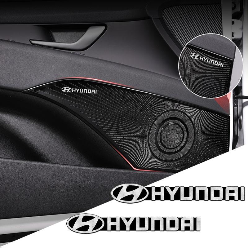 Auto Audio Dekoration Abzeichen Modifiziertes Logo Audio Aufkleber Für Hyundai I30 I20 IX35 I40 Tucson Getz Sonata Veloster Elantra Solaris 2pcs