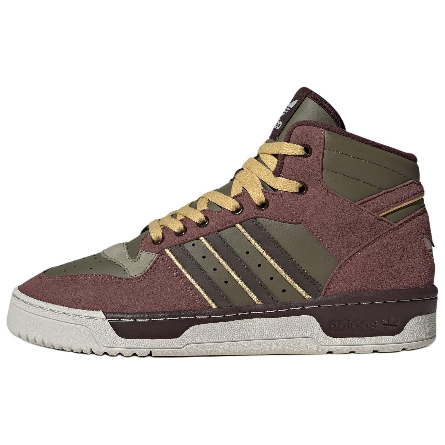 Adidas Originals Rivalry Rutschfest Abriebfest Mid-Top Skateboard Schuhe Unisex Braun Grün Sneaker JH9603 43⅓ gray