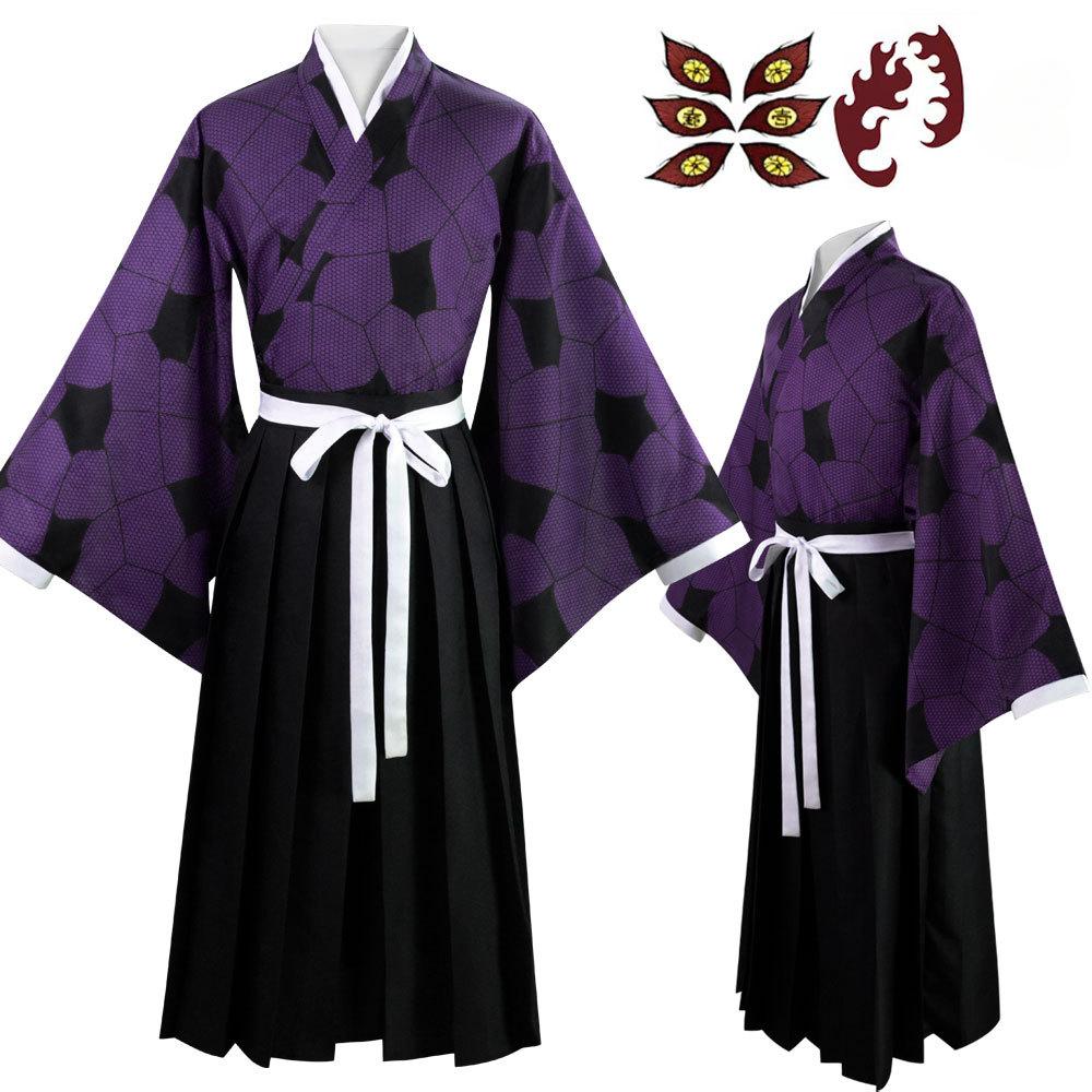 Demon Slayer Kokushibyou Cosplay Akumetsu Anime Demon Slayer Kostüm Cosplay Anzug Perücke Kimono Haori Halloween Kostüme für Männer M violett