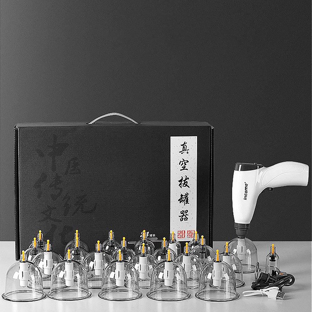 Elektrisches Vakuum-Schröpfmassage-Set Vakuum-Massagegerät Schröpftherapie-Set Anti-Cellulite-Saugnäpfe Massage-Physiotherapie-Gläser