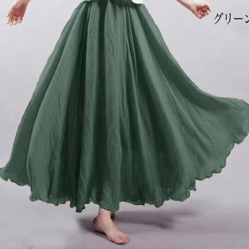 Sommer Herbst Damen Rock Literarisch Große Baumwolle Leinen Halbrock Elastische Taille Leinen A-Linie Rock Langer Abschnitt Reine Farbe Wind Swing Rock M moosgrün