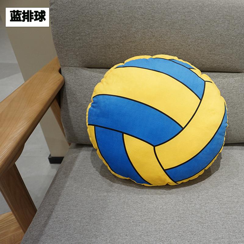 38x38cm Sportball Plüschkissen Gefülltes Rundes Sitzkissen Rugby Tennis Volleyball Dartscheibe Sofa Stuhl Heimdeko Geschenk für Männer