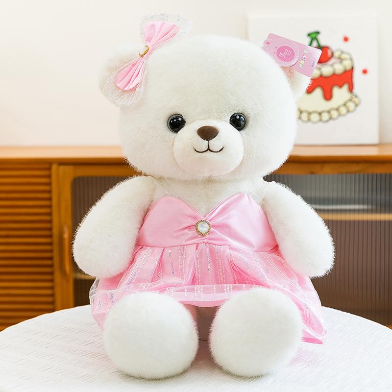 Hochzeitskleid Paar Bär Plüschtier Hochzeitspresse Puppe Valentinstagsgeschenk Verlobungsschmuck 35cm【0.3kg】 beige