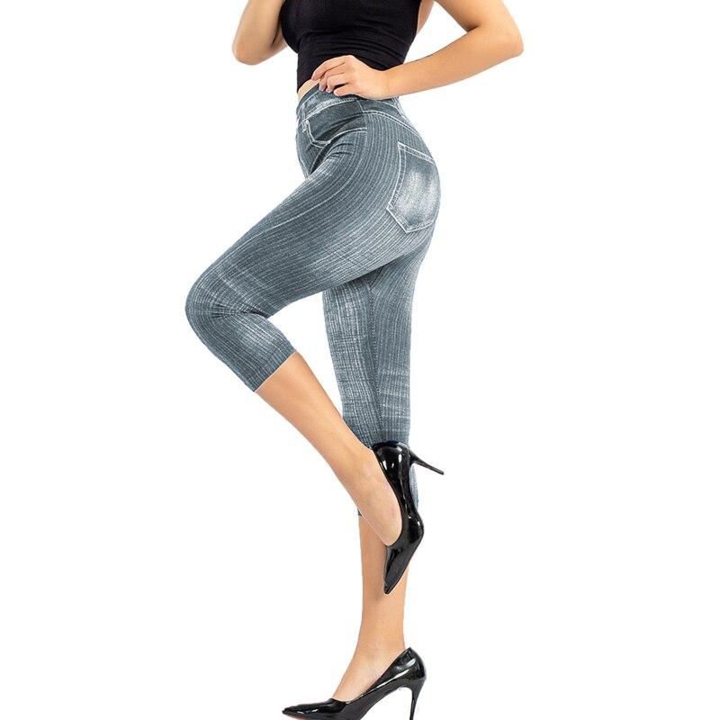 Damen-Leggings mit Denim-Aufdruck, modische schlanke Leggings, Faux-Jeans-Leggings, Stretch-bedruckte kurze Leggins-Hosen M grau