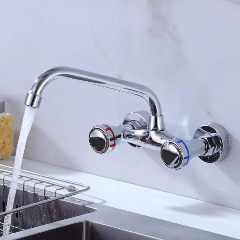 Küchenspüle Armatur Wandmontiert Badezimmer und Kaltwasserhahn Doppelbohrhahn Spülenwasserhahn Haushaltsküchenzubehör gray