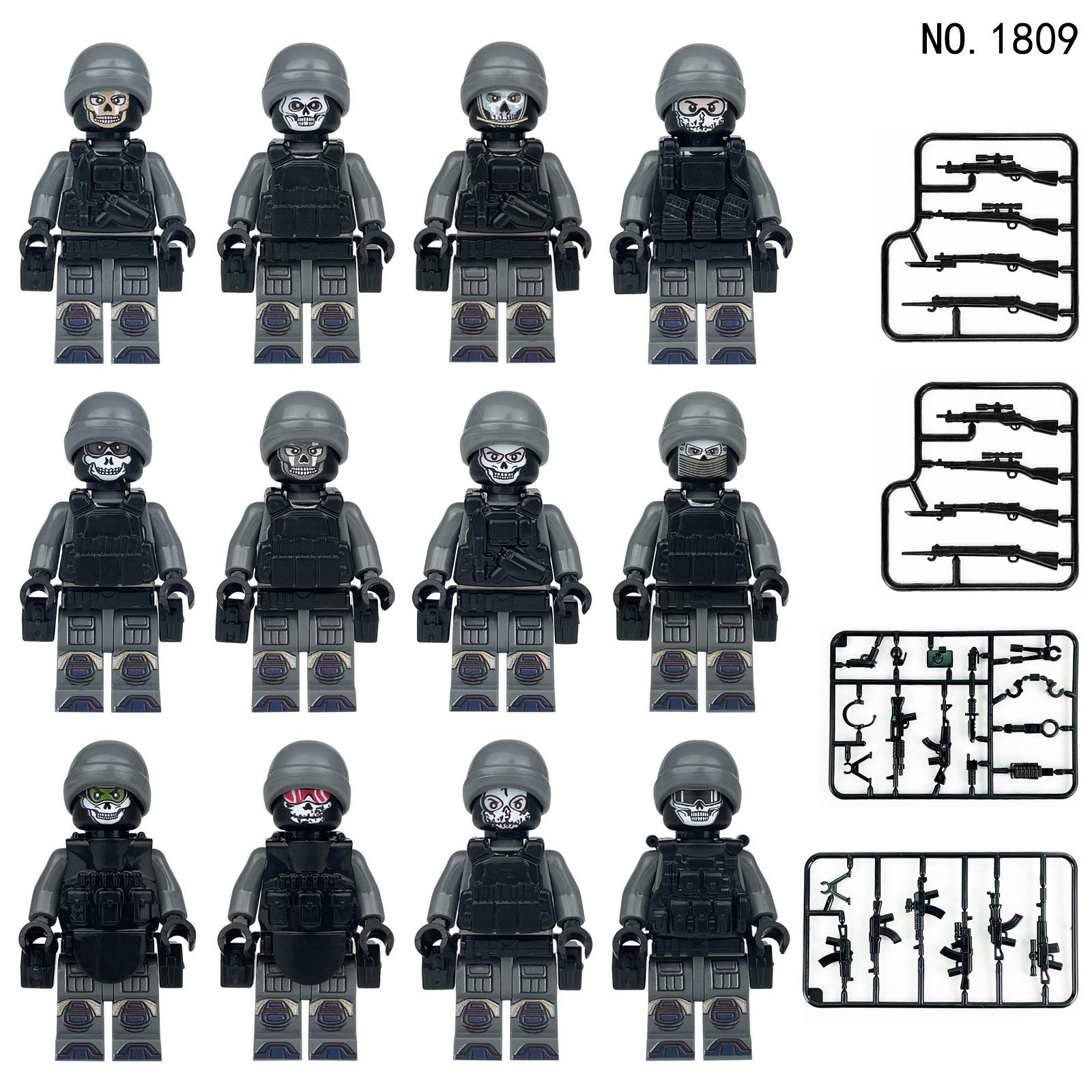 12 Mission Ghost Clan Small Pellet Military Doll Weapon Equipment Building Block Toys