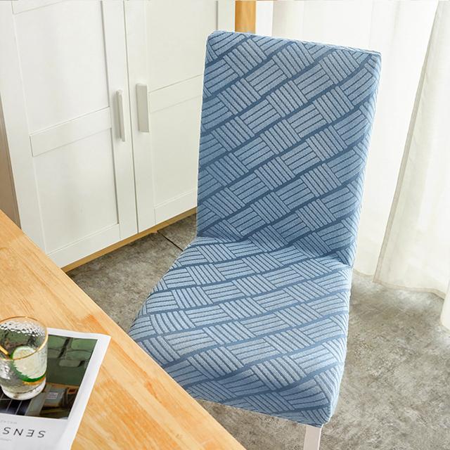 Jacquard Stuhlbezug Spandex elastische Stuhlhussen Stretch Schonbezug für Küchenstuhlbezug Hotel Bankett Wohnzimmer Hochzeit 1-Pcs gray