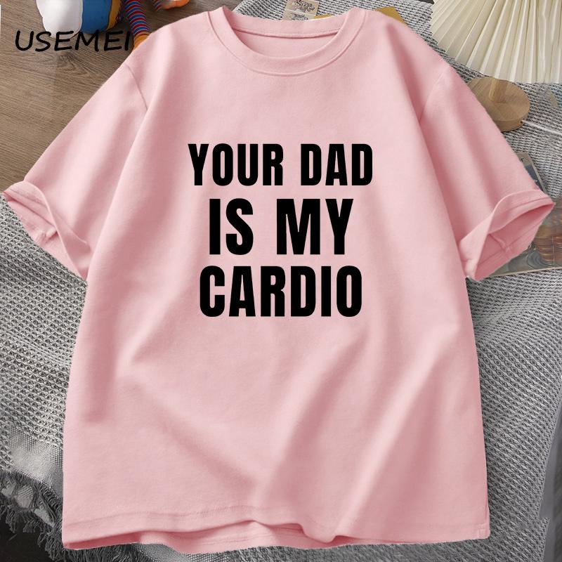 Your Dad Is My Cardio T-Shirt für Männer und Frauen, T-Shirt für Fitnessstudio-Partner, Workout, Fitnessstudio-Outfit, Papa-T-Shirt, lustiges Gewichtheben, Vatertags-T-Shirt XL rosa