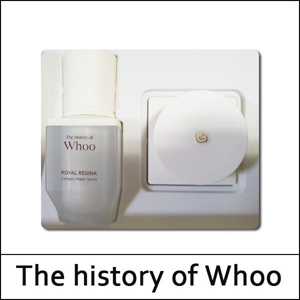 The history of whoo Royal Regina Special Gift Kit 2 items +RANDOM GIFT