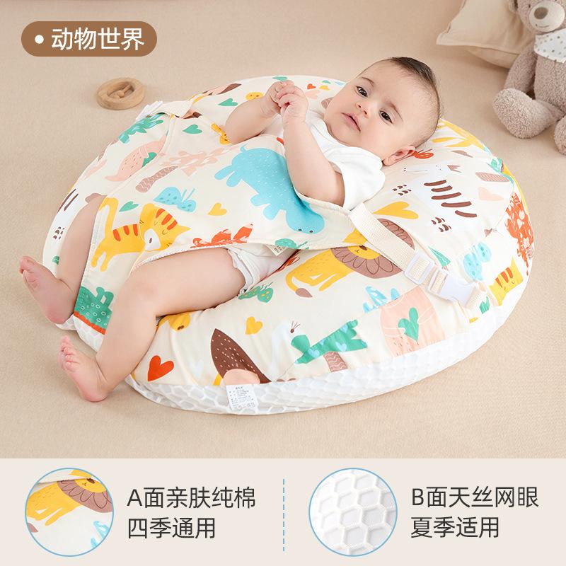 Babykissen Stillkissen Schrägkissen Säuglingskissen0-3Neugeborenes Baby Liegend Fütterung Artefakt ein Babykissen Animal World【Upgraded S