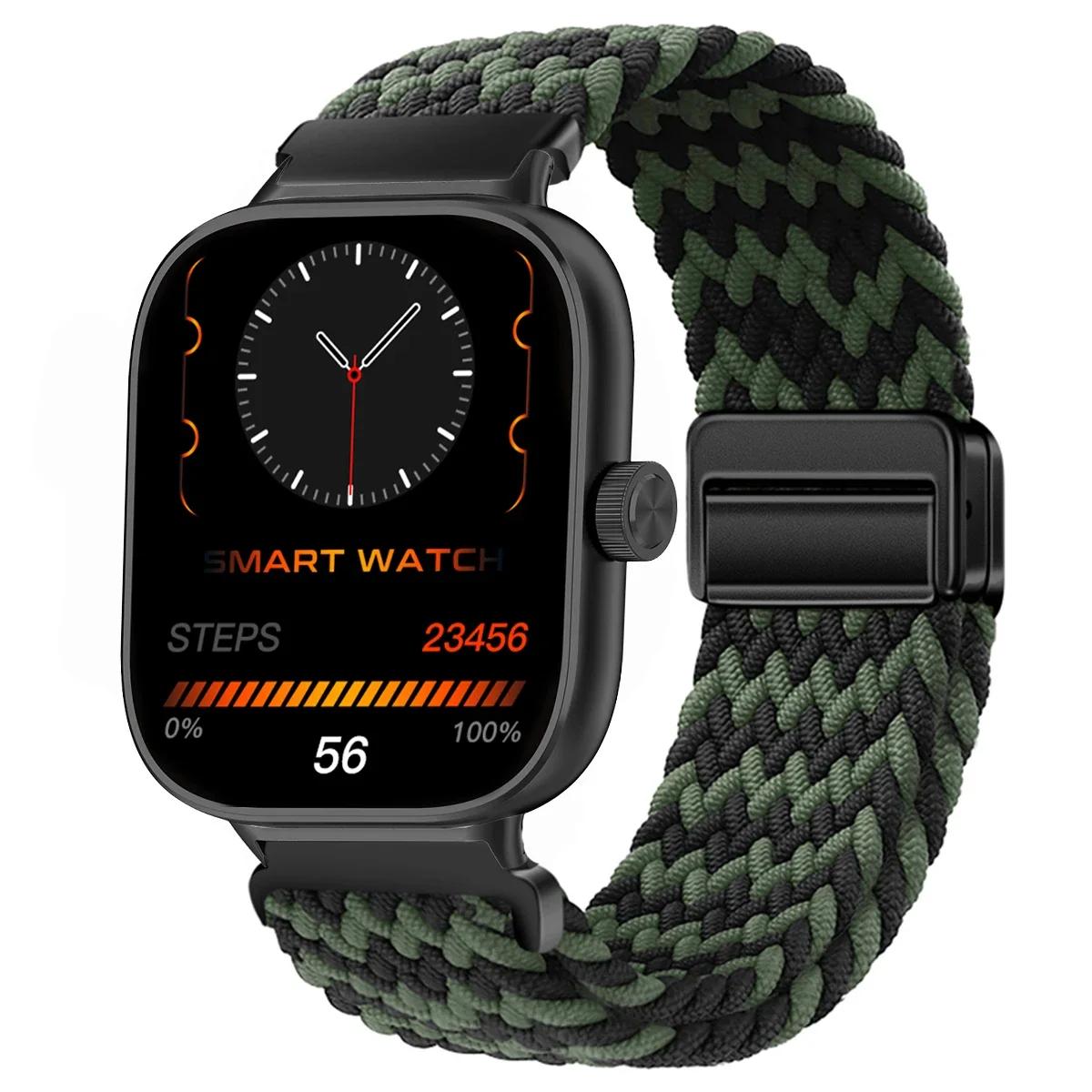 Magnetisches Armband für Xiaomi Redmi Watch 5 4 Armband Verstellbares Geflochtenes Sport Nylon Ersatz correa Armband Miband 8pro 9pro Armband For Redmi watch 5