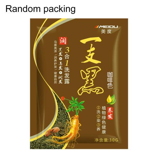 30 g multifunktionales Haarfärbe-Shampoo, nicht reizendes Pflanzenextrakt, natürliches, schnelles Haarfärbe-Shampoo 1pc schwarz