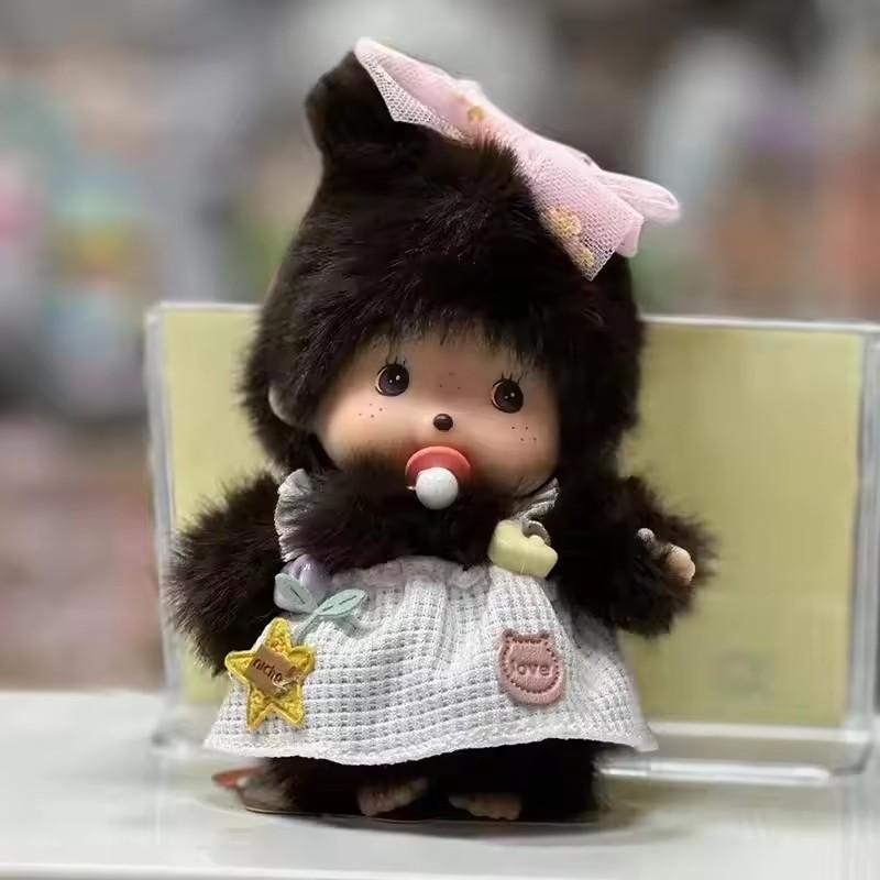 15cm DIY Affen Verkleidungs Puppe Simuliertes Plüschtier Kawaii Anhänger Niedliche Schultaschen Zubehör Weihnachten Kindergeschenk