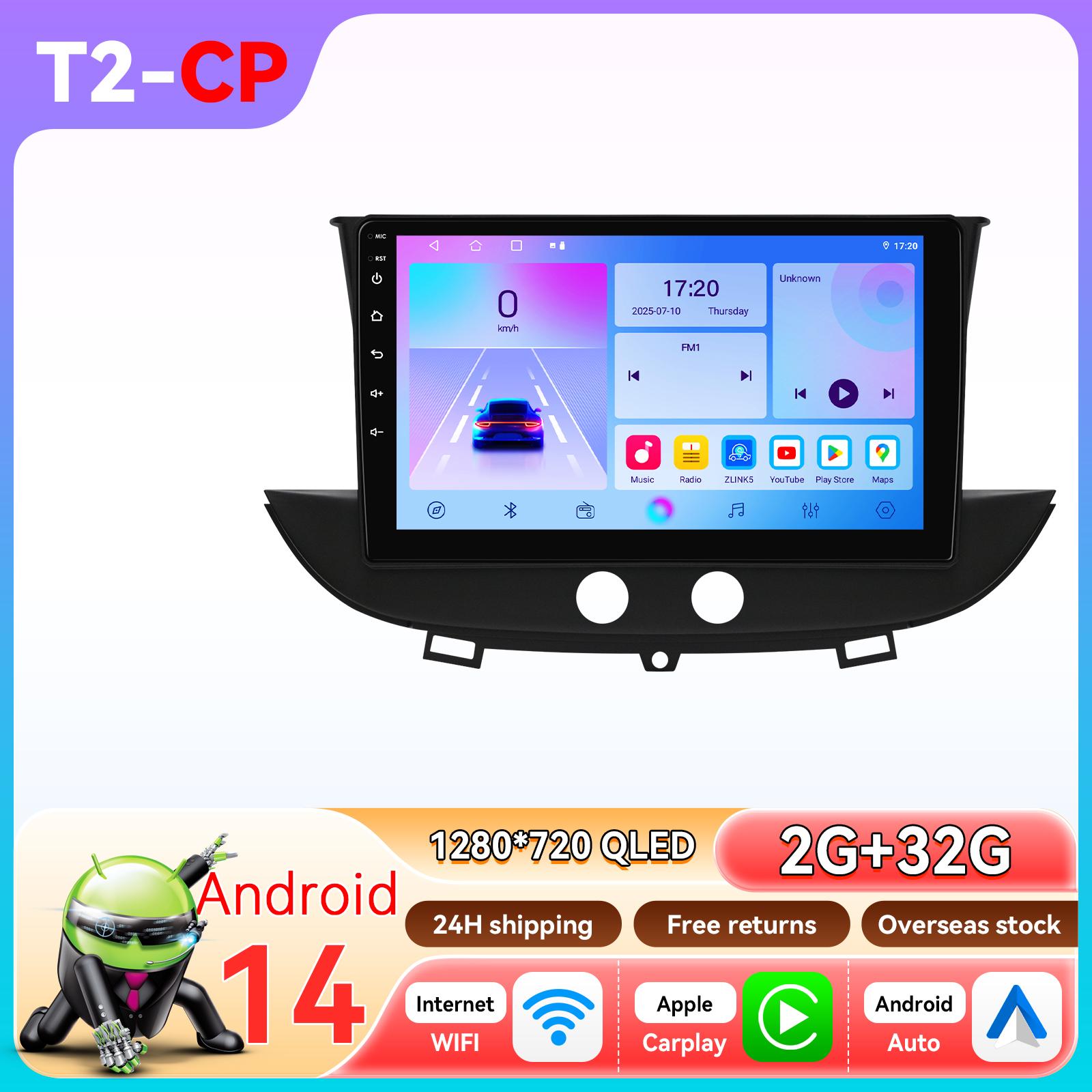 Ossuret Snapdragon Intelligenter Bildschirm Autoradio für Opel Grandland X 2016 - 2020 Crossland X Multimedia Stereo Videoplayer Carplay Android Auto GPS T2CP 4Core 2G 32G