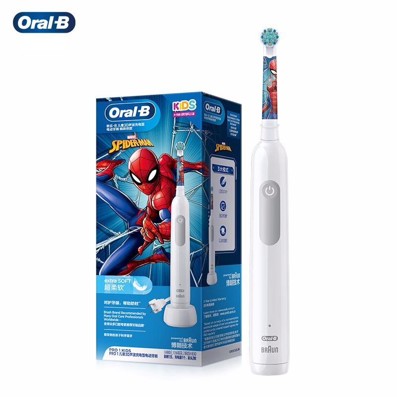 Elektrische Zahnbürste Oral B Pro 1 für Kinder, professionell, für Kinder ab 8 Jahren während der Zeit des Zahnersatzes weiß