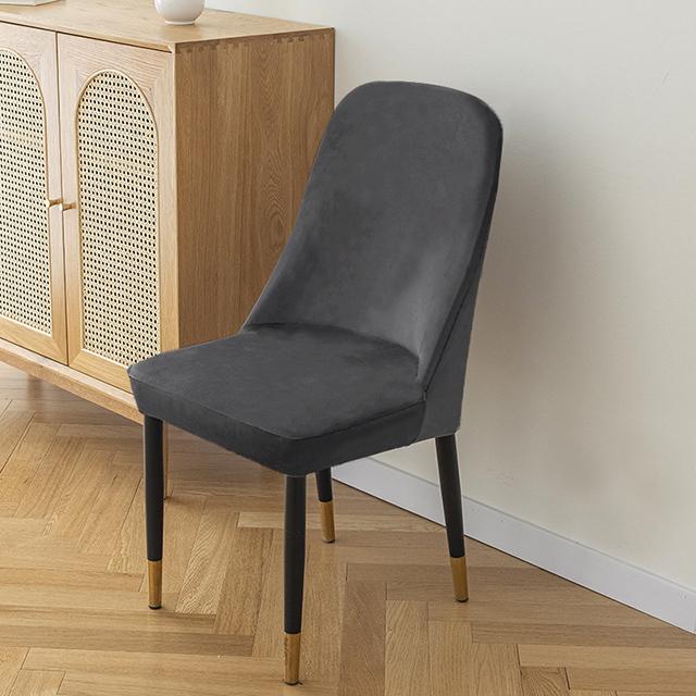 Silver Fox Samt-Stuhlhussen, einfarbig, elastische Schalen-Stuhlhussen für Wohnzimmer, Hotel, Büro, Bankett, staubdichte Bezüge 1-PCS dunkelgrau