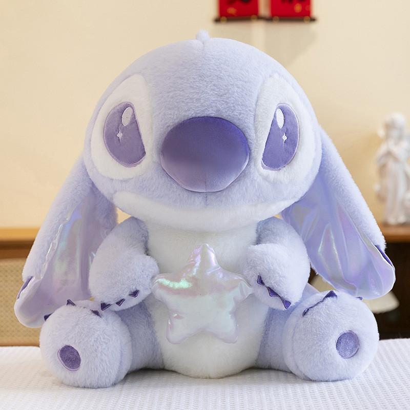 Lilo Stitch Plüschtier Niedliche Sternumarmende Stitch Puppe Große Größe Für Kinder Und Sammler 45cm/17.72in