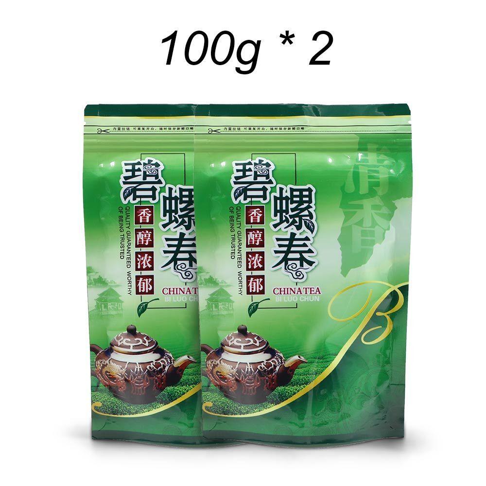 2023 neuer Bio-Tee Bi Luo Chun Chinesischer Grüner Tee Biluochun Grüner Tee 200g / 7.05oz