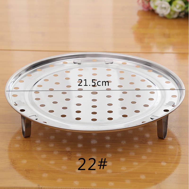 Multifunktions-Topf-Dampftablett-Ständer, Küchenzubehör, Kochgeschirr, langlebiges Dampfgarer-Rack 21.5cm
