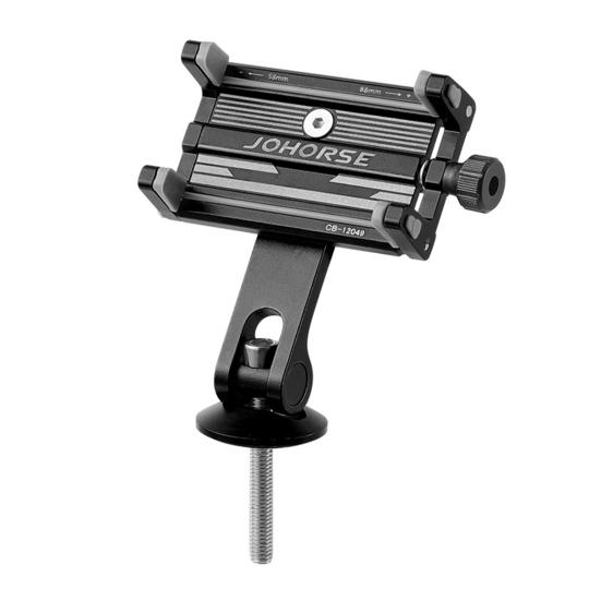 Fahrrad-Handyhalterung aus Aluminiumlegierung, spiralförmig, teleskopisch, Fahrrad-Handyhalterung, vier Krallen, Schloss, Fahrrad-Handy-Halterung für 58–88 mm große Telefone B schwarz