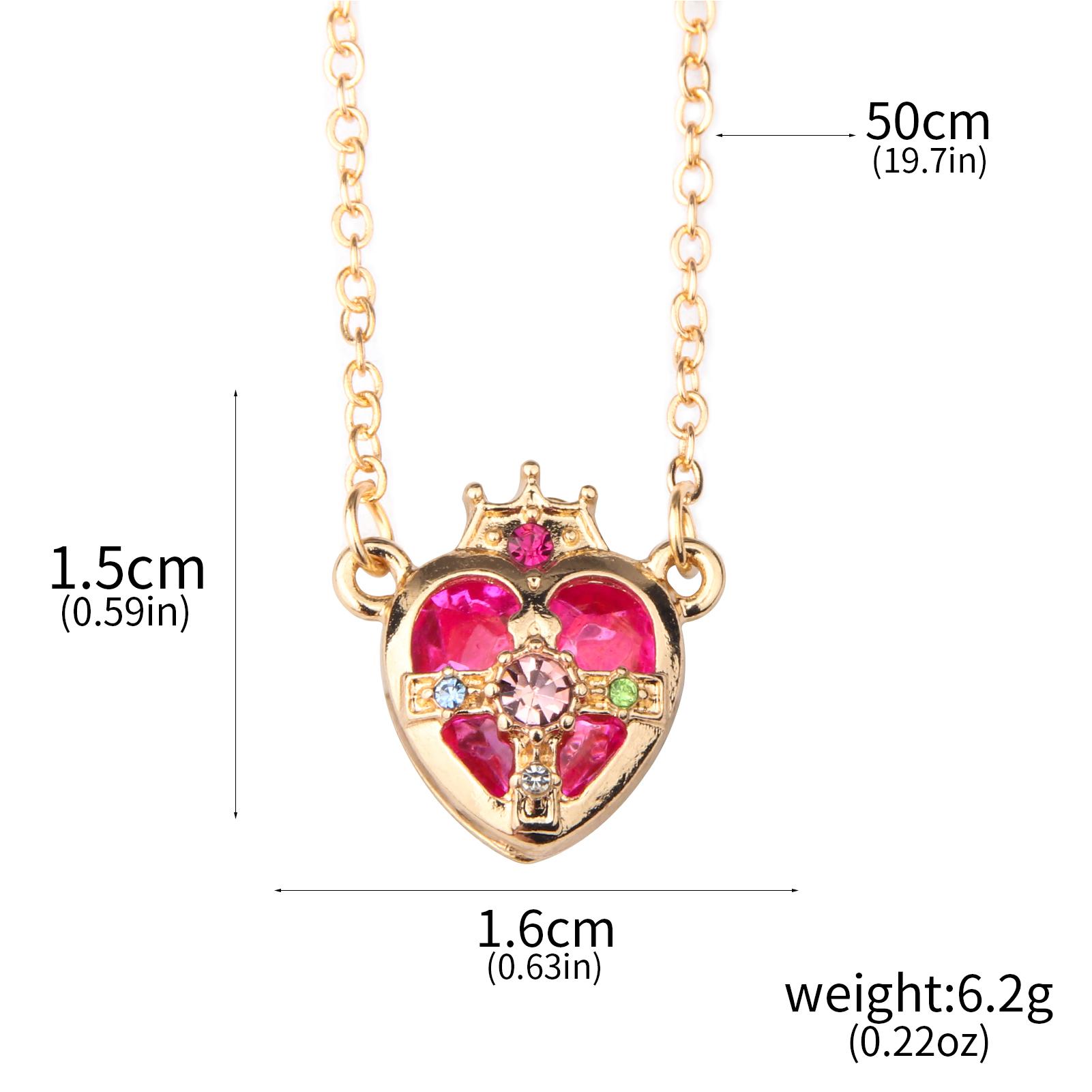 Anime Sailor Moon Halskette Love Wings Zauberstab Anhänger Halskette Mädchen Schmuck Geschenk Cosplay Prop Choker beige