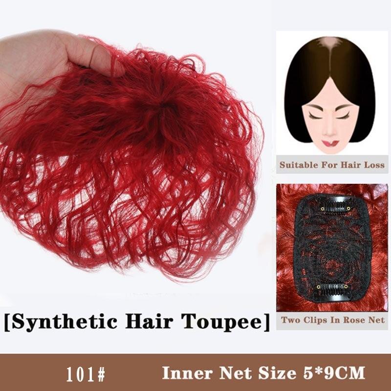 LUPU Synthetische Haarteile mit Pony, natürlich, schwarz, braun, Clip-in-Haarverlängerungen, Haarteile, hitzebeständige Fasern für Frauen 5CMX9CM black
