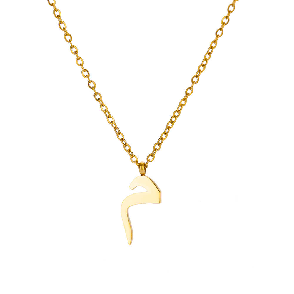 Arabische Alphabet Halskette für Frauen Mode Einfach Edelstahl Buchstaben Name Choker Halskette Glücksbringer Muslimischer Damenschmuck 45cm beige