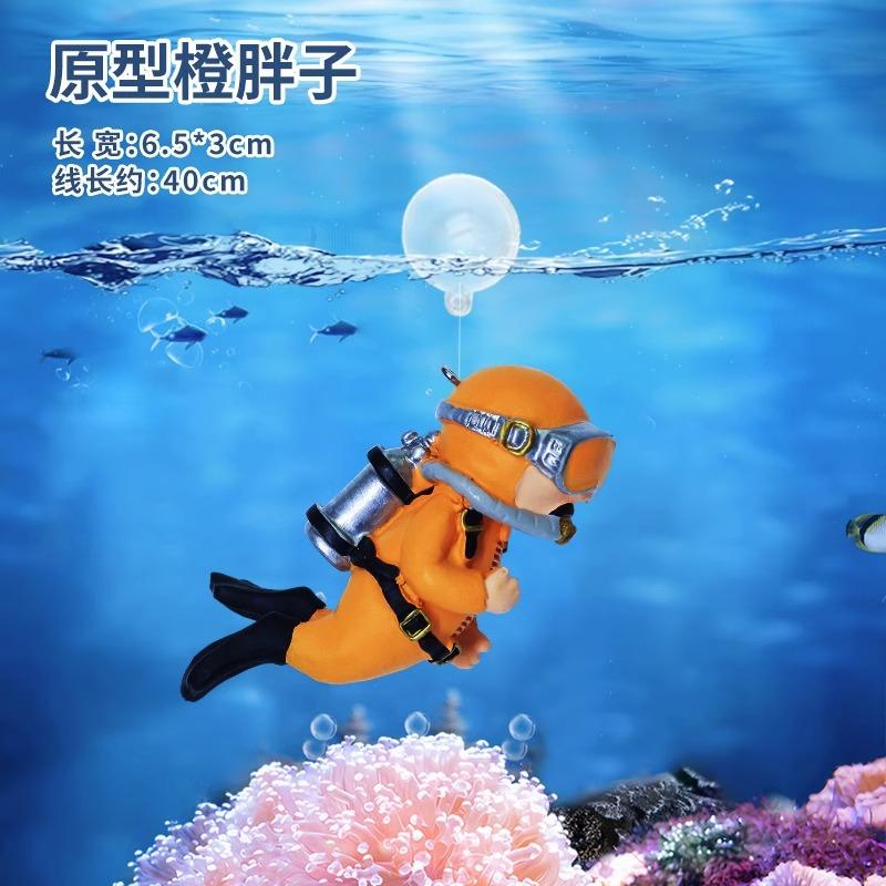 Aquarium-Dekorationen, Aquarium-Zubehör, schwimmender Taucher, Aquarium-Ornamente, kleine schwimmende Kugel, Aquarium-Zubehör blue