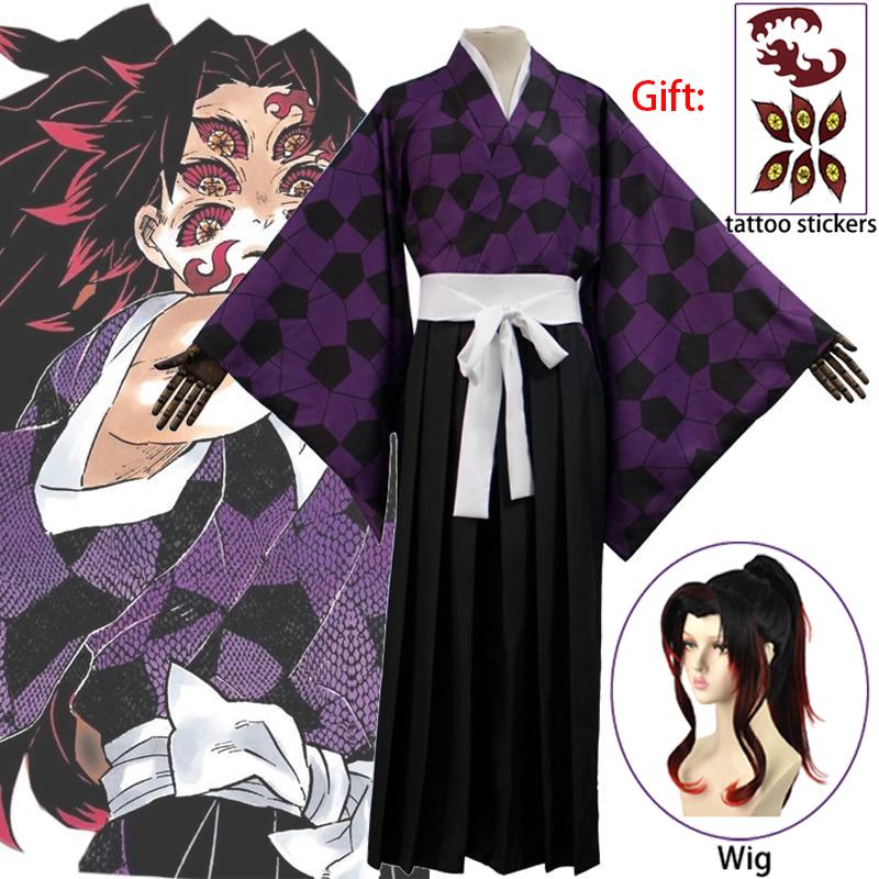 Anime Demon Slayer: Kimetsu No Yaiba Kokushibo Cosplay Kostüm Print Kimono Uniform Hemd Halloween Karneval Party Kostüm L