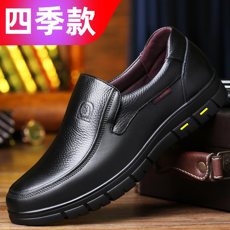 2025 Herren Echtleder Schuhe 38-46 Oberleder Weich Rutschfeste Gummi Slipper Schuhe Mann Casual Echtleder Schuhe 39 schwarz