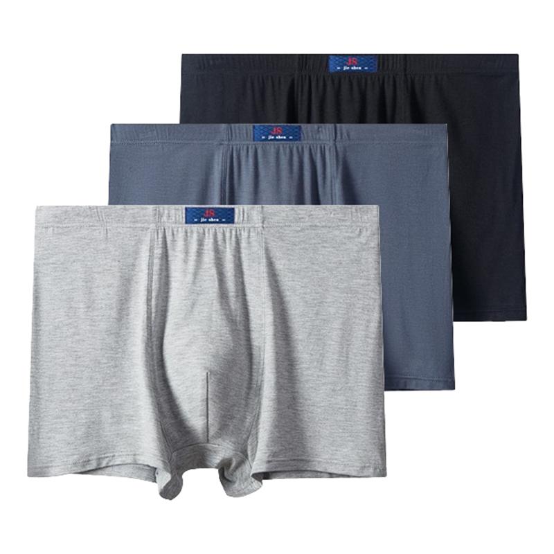 3 Stück Herren Übergröße Boxershorts Atmungsaktive Unterwäsche Slips Modal Unterhosen Übergröße Slips 3XL 4XL 5XL 6XL 7XL 8XL 9XL 10XL 11XL 12XL 13XL 3XL gray