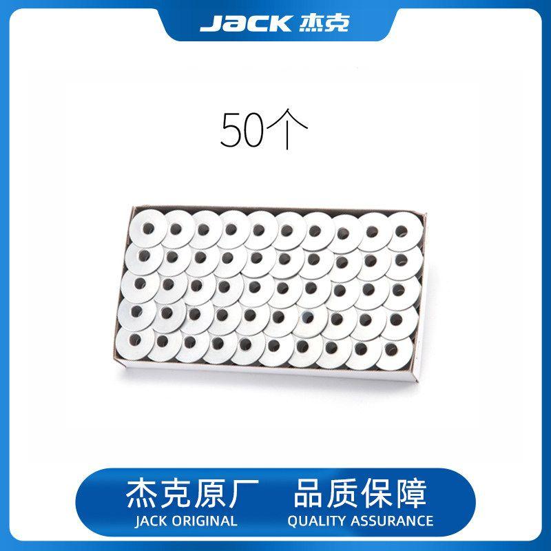 Jack Jack Offizielles Flaggschiff Nähmaschine Original Original Spulenkapselmaschine Flachnaht Zylinder A4 Neutral Computer Allgemein Neutral Spulenkern 50 Bobbins