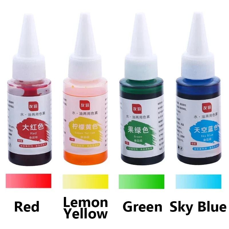 24 Farben, 10 ml/Flasche, Farbstoff zum Backen, Dekorieren von Kuchencreme, DIY Makaron-Keksen, Küchen-Backzubehör 4Colors Set