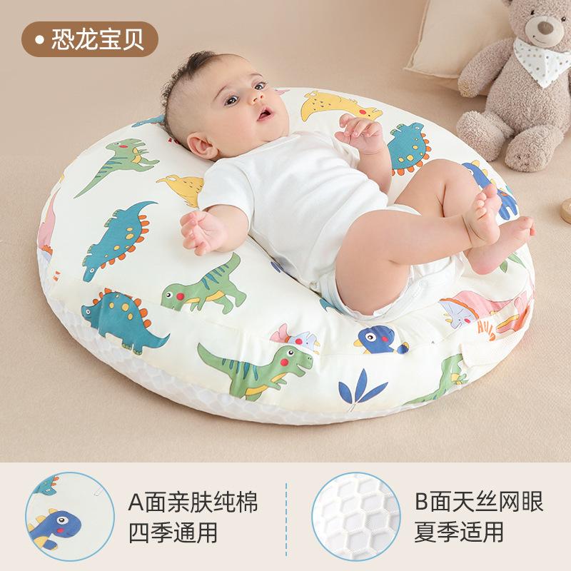 Babykissen Stillkissen Schrägkissen Säuglingskissen0-3Neugeborenes Baby Liegend Fütterung Artefakt ein Babykissen Dinosaur Baby【Non-Safet