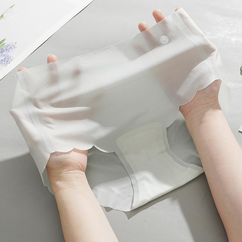 Nahtlose Unterwäsche aus Eisseide für Damen, Hipster, No Show, unsichtbare Höschen, Eisseide, Stretch-Unterwäsche, Bikini-Unterwäsche, Panty Briefs XL grün