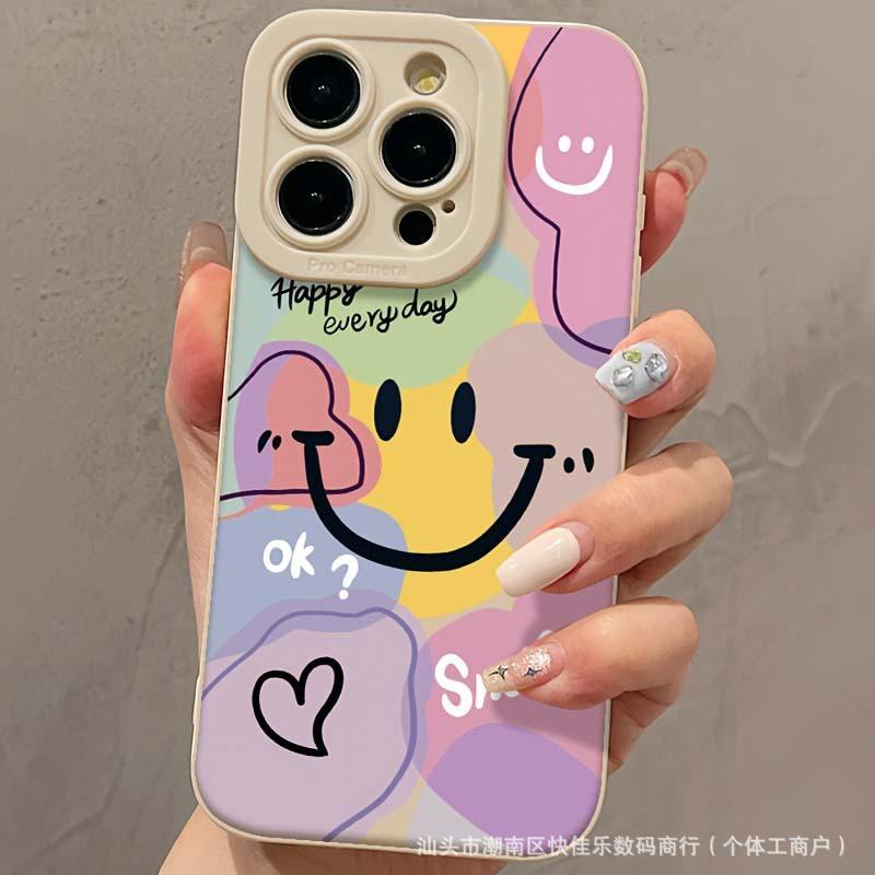Verschmierter Smiley-Gesicht-Farbe ist geeignet für iPhone11/12/13/14 plus Apple 15/16PROMAX Handyhülle iPhone 7/8 beige