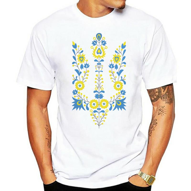 Neue Mode Ukraine Ukraine Pridetryzub Ukrainisches T-Shirt Souvenir Buntes T-Shirt Grafik T-Shirts Shirts T-Shirts S