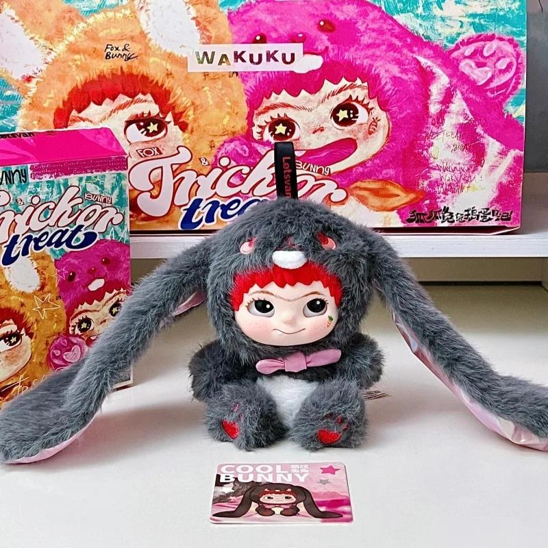 Beliebter Play Blind Box Plüschanhänger Wakuku Fuchs Hase Streicheltagebuch Serie Mädchen Niedliches Ornament Mystery Box Puppe Actionfigur Premium Qualität