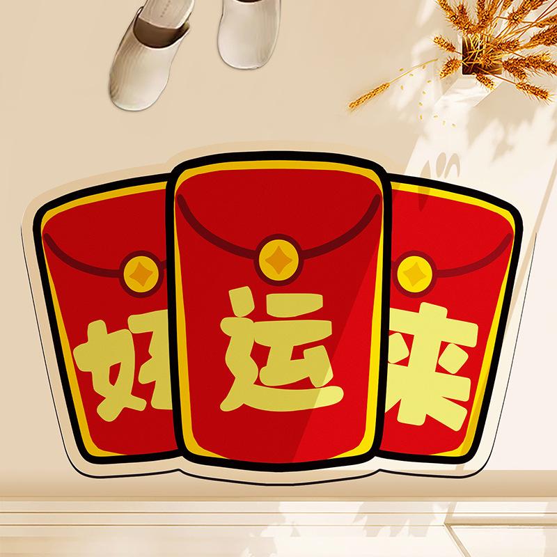 Neue Chinesische Sonderform Badezimmer Kieselgurmatte Rutschfest Verschleißfest Toilettentürmatte Feuchtigkeitsaufnahme 40 * 60Cm yellow