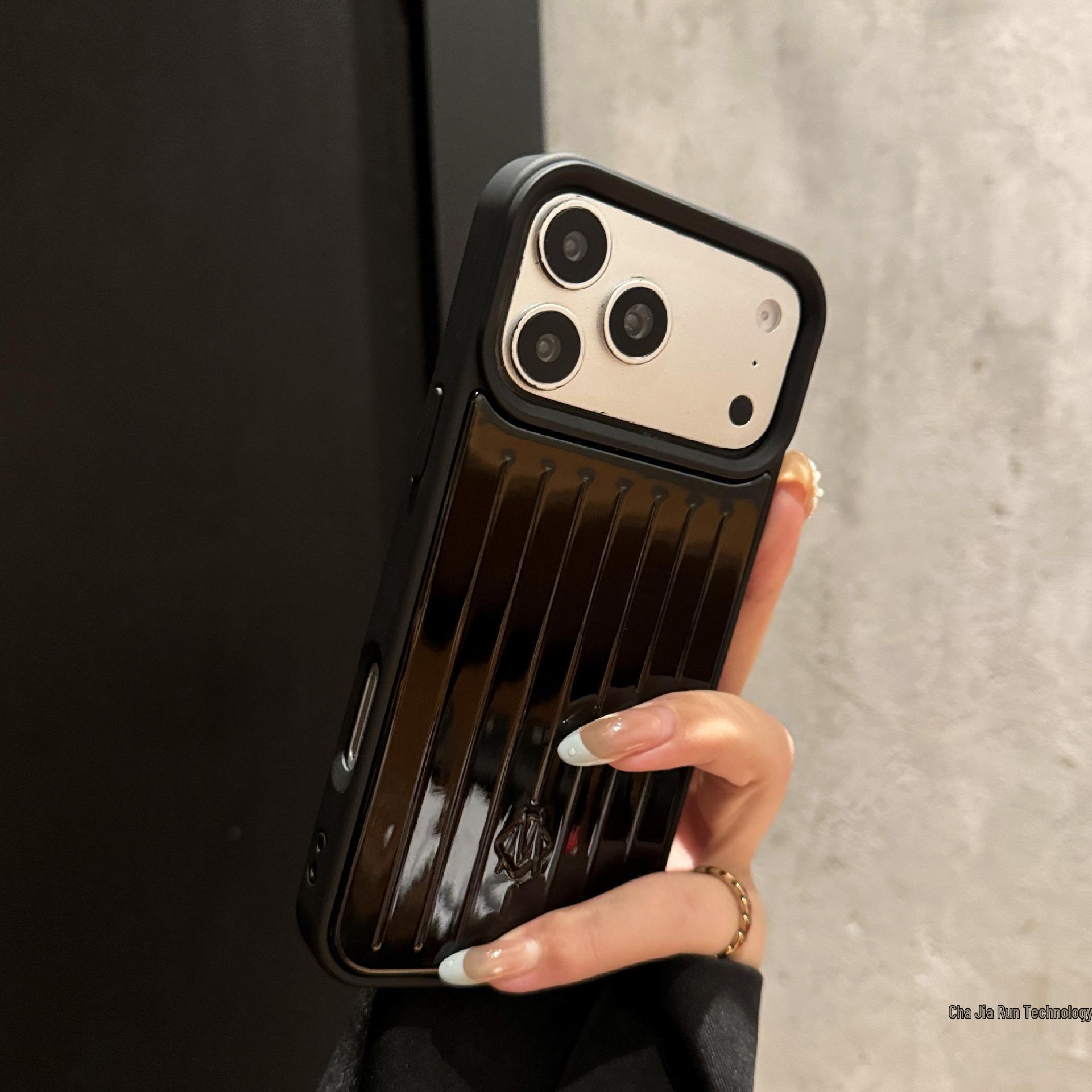 Rimowa Magnetische iPhone 17 Pro Max Koffer Schutzhülle black