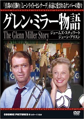 DVD DVD - DVD src=