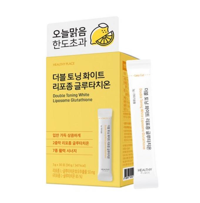 HealthyPlace Liposomales Glutathion Gelee – Koreanisches Nahrungsergänzungsmittel (90 g) 90g