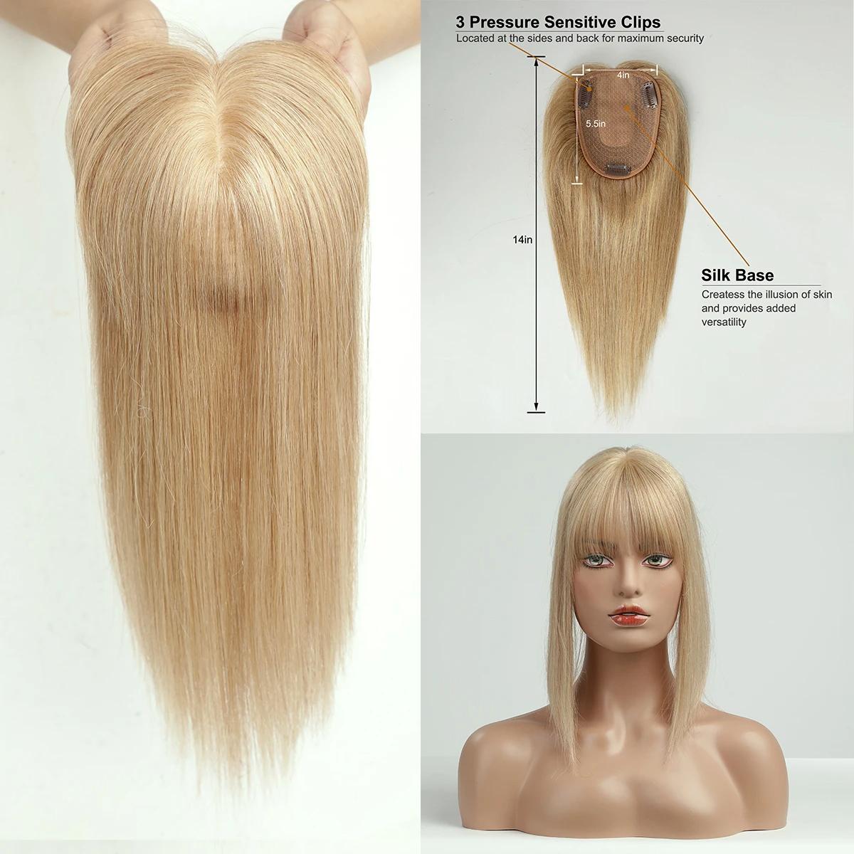 HAIRCUBE 100 % Remy-Echthaar-Topper für Frauen, honigblondes Echthaar-Stück mit Pony, 150 % Dichte, Seidenbasis, Clip-in-Topper